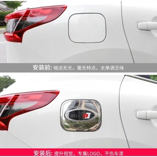 For Nissan X-Trail 2014-2020 Stainless Steel Fuel Cap Tank Cover 1PC/SET Car Covers External Automobile car accessories