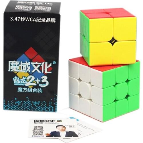 MoYu 2x2x2 3x3x3 Stickerless Set Cubo Magico Meilong 2+3 Cubes Mini Anti-stress Cube Speed Adult Puzzle Boy Toys Gift Neocubes