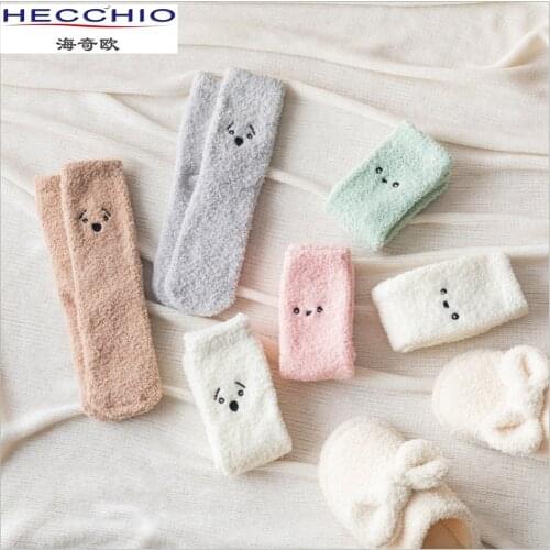 New Winter Coral Fleece Thickened Plus Pile Loop Socks Female Joke Rabbit Slippers Home Warm in Tube Floor Socks