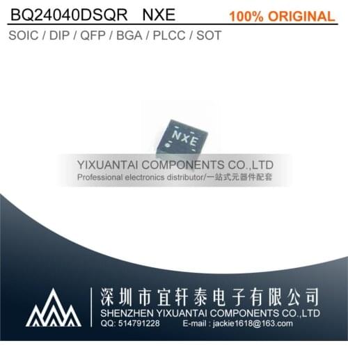 5pcs/lot 10pcs/lot 50pcs/lot 100pcs/lot Free shipping 100% original BQ24040DSQR BQ24040 NXE SON10