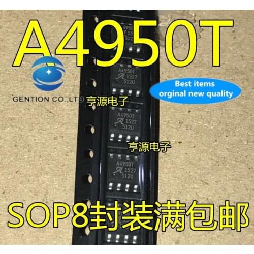 10PCS A4950ELJTR-T A4950 A4950T motor driven SOP-8 in stock 100% new and original