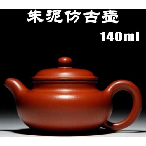 Antique teapots Yixing genuine teapots raw mud Zhu mud special handmade Zisha teapot special wholesale