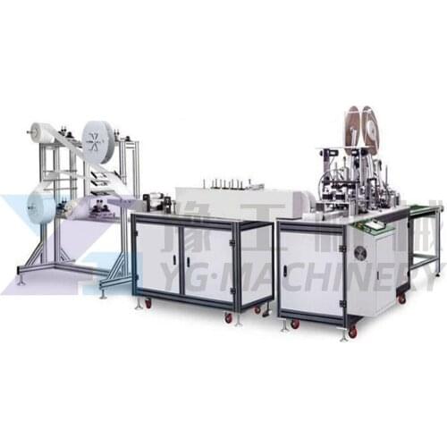 Non Woven Ultrasonic Mask Machine Second Hand Face Mask Machine Mask Making Machine In Pakistan