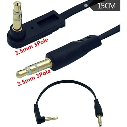 15CM 1/8" 3.5mm to right angle plug flat Aux audio extension Dubbing cable