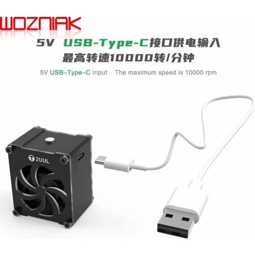 2uul Mini exhaust fan 5V USB type-C power supply input for Mobile phone mainboard maintenance cooling air ejector fan