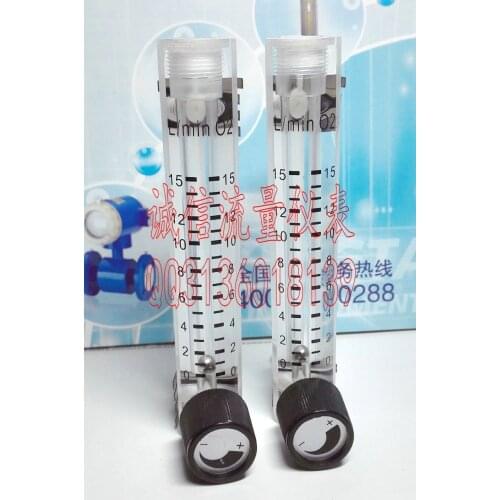 LZM-6T/O2 adjustable oxygen oxygen flowmeter flowmeter oxygen flowmeter 0-15L/min