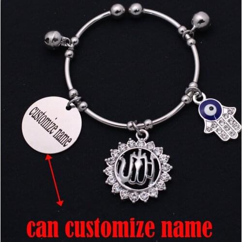 Customize name muslim Allah copper baby child Bangles