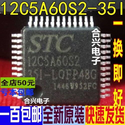 STC12C5A60S2-35I-LQFP48 QFP48 Real Brand New & Original Genuine