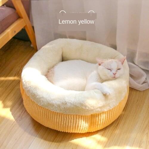 Deep Sleep Cat Nest Winter Warm Cat Nest Four Seasons Universal Closed Cat Pad Cat Bed Kennel Cat Supplies