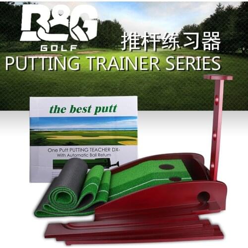 2016 new design popular rosewood golf putter trainer set with automatic ball return