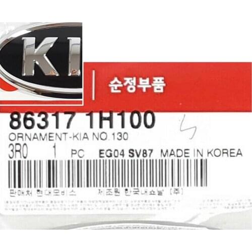 Original brand new 863171H100 FOR Kia front hood logo 2007-2012 OEM 863171H100