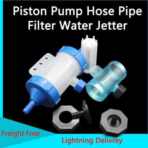 Hose Strainer Soft Water Filter Cup Pipe Filter Screen Water Cooling Filter Valve Transparent Filter 1Pcs