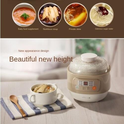 High Quality Slow Cooker Household Steam Stew Multifunction BirdsNest Pregnant Tonic Baby Supplement Nutritious Breakfast