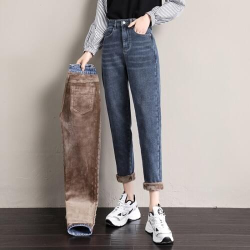Plus Cashmere Denim Daddy Trousers Harlan Carrot Korean Loose Tight High Waist Casual Plus Size Womens Autumn and Winter