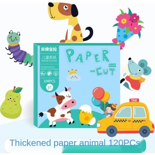 Childrens Fun Paper Cutting DIY Making Material Bags Kindergarten Education Introduction Paper-cut Set Toys for Little Girl Boy