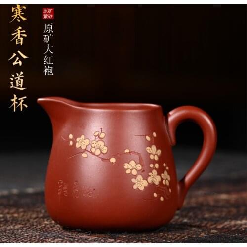 Purple clay pot factory direct sales raw Dahongpao plum flower fair cup kungfu tea set sub tea customized wholesale