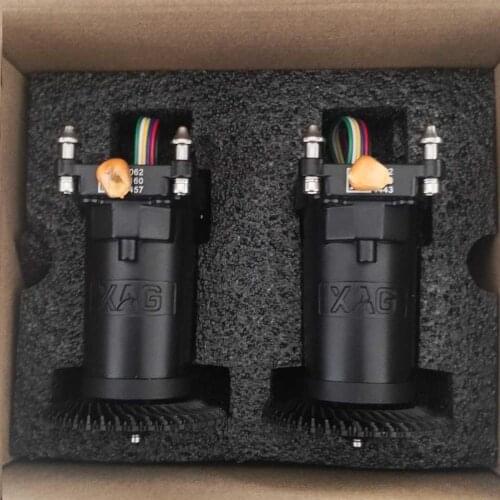 2pcs Atomizer X-motor Atomizers for XAG plant Protection drones