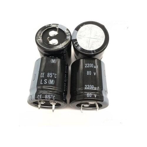 12PCS-2PCS 80V2200UF 2200UF 80V Aluminum Electrolytic Capacitors 25*30MM
