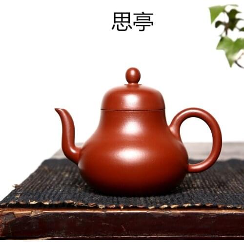 Big Red Hong Pao Zhu Mud Siting Teapot Pot Yixing Purply Clay Teapot Chinese Kongfu Tea Pots Teaware Drinkware