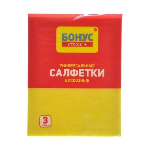 Щётки для пыли БОНУС China At AliExpress