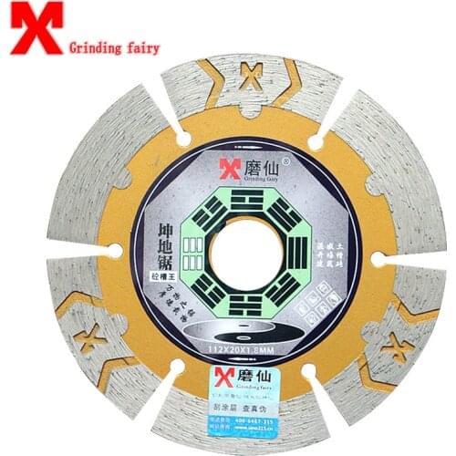 MX Cutting Blade Marble Slabs Concrete Tiles Stone Cutting Blades Diamond Saw Angle Grinders Slotted Blades 112*20*1.8