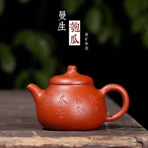 Sand Pot Mansheng 18 Type Potato Pot Zhumu Hand-made Teaware Wholesale Yixing Raw Coal Mine can be sold on commission