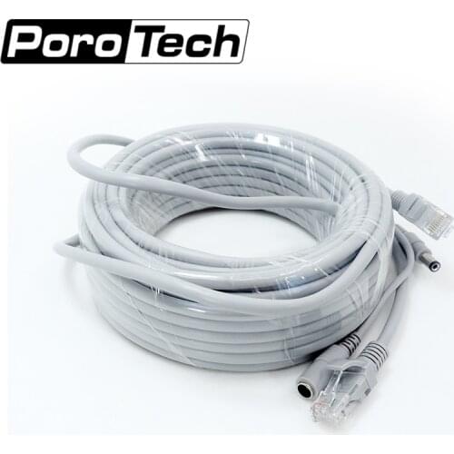 NC-15M 50PCS/lot CCTV Network Cable Lan Cable For IP Camera NVR System Gray Color Cat5E Network Ethernet cable IP Camera cable