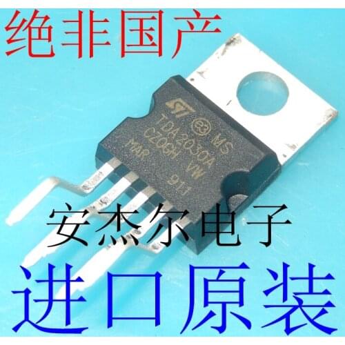 100% New&original In Stock TDA2030 TDA2030A TO-220 (5pcs/lot