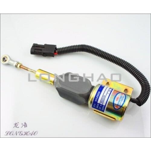 3932530 OR 3932529 SA-4756