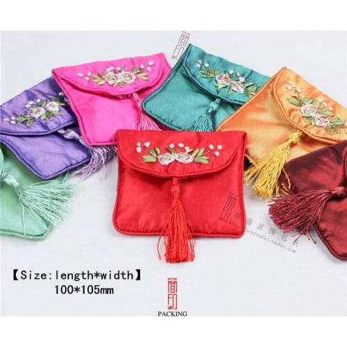 6pcs/Lot 10 * 10.5 cm Chinese style classical elegant brocade senior portable case Bags Pouch Free shipping