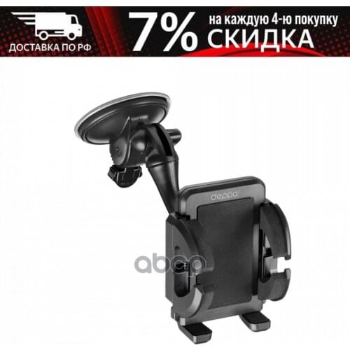 Квадрокоптеры с камерой Deppa China At AliExpress