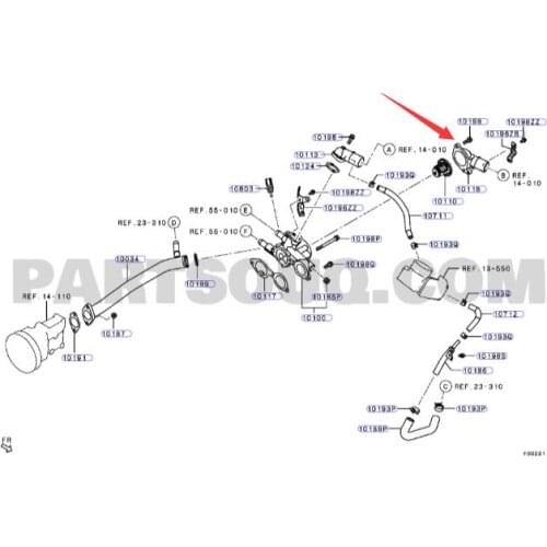 Thermostat cover for Mitsubish i LANCER OEM: 1305A023