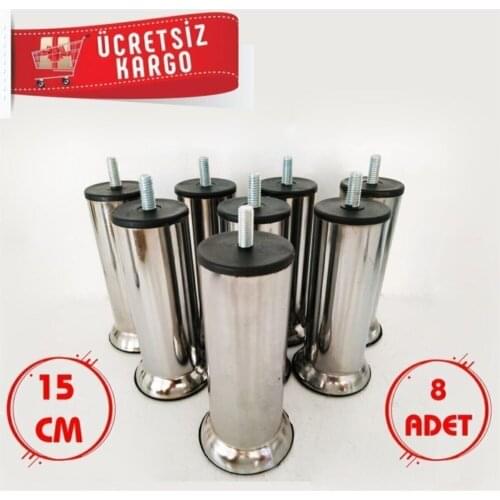 MARKA Home Accessories