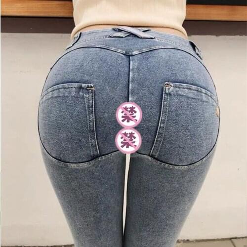 Secret Pants Zipper Outdoor Public Sex Jeans Stretch Skinny Legging Open Crotchless Denim Trousers For Women Sexy Erotic Clothes