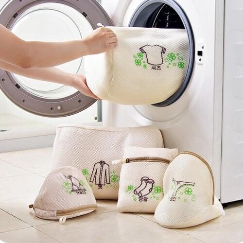 Japanese Style Thick Embroidered Sandwich Laundry Bag Washing Net Bag For Bra Underwear Wash Bag Machine Mesh Bag Not Deformed