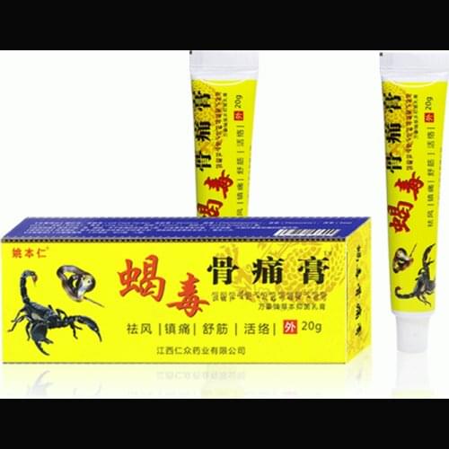 Scorpion Venom Analgesic Cream Rheumatism Arthritis Ointment Muscle Sprain Knee Waist Pain Back Shoulder Orthopaedic special 25g
