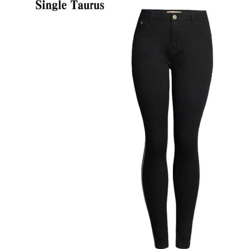 Sequined Side Stripe Womans Jeans Europe America Streetwear Casual Denim Pants Women Slim Black Skinny Pencil Pants Mujer 2020