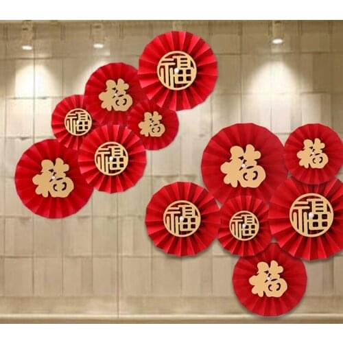 6Pcs Fu Tissue Paper Fans Festival Happy New Year For Home Shopping Mall Decor