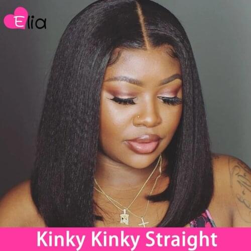 Elia Short Wigs