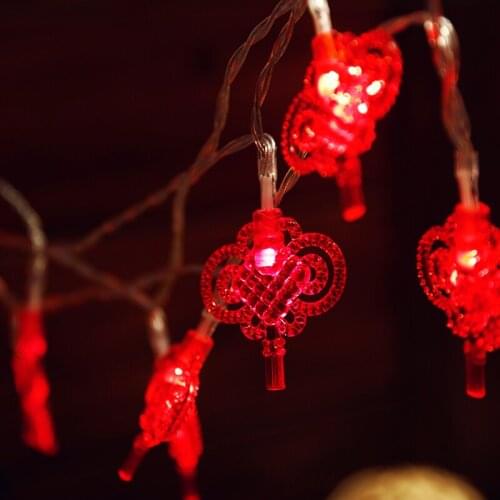 New Year lanterns flashing lights string lights Chinese knot Spring Festival decoration lights small lantern string