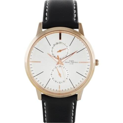 M & Ms first general store Luxury 1051RG