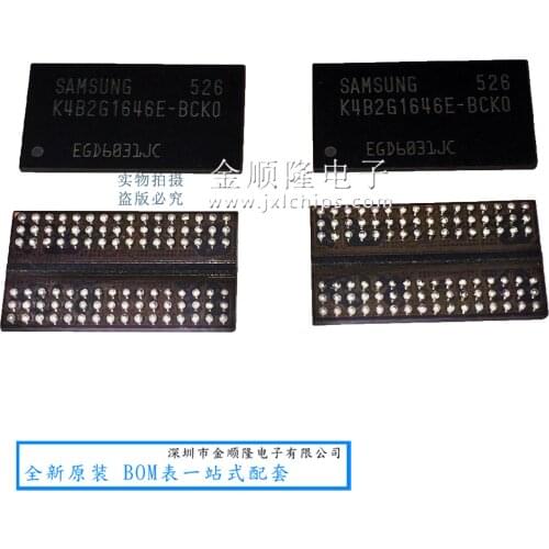 5pieces K4B2G1646E BCK0 2G DDR BGA96