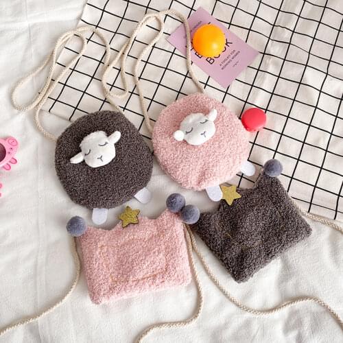 Brand New Style Toddler Girls Cute Sheep Shape Crossbody Bag Mini Coin Purse Wallet Crossbody Bag Plush Soft Sweet Purses