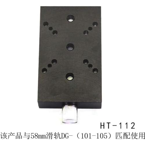 HT-112 Precision Guide Rails and Slideway, 82mm x 50mm