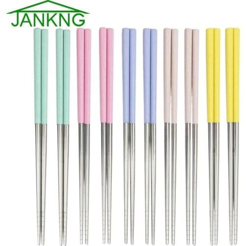 JANKNG Food Sticks
