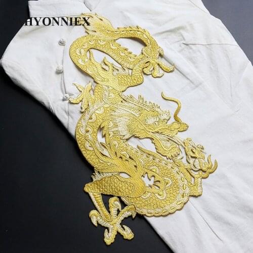 Large Size Golden Silver Dragon Embroidered Patch Sew On Garment Appliques Patches for Fashion Cheongsam Dress DIY Accessory