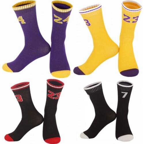 OnnPnnQ Socks For Boys