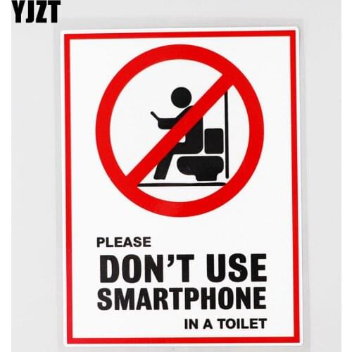 YJZT 11.6CM×15.3CM Don't Using SmartphoneIn A Toilet Car Sticker PVC Decal 12C-0738