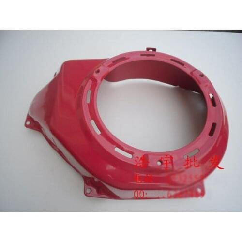 Accessories 188F 190F GX390 petrol generator 5KW 6.5KW fan disc cover volute cover