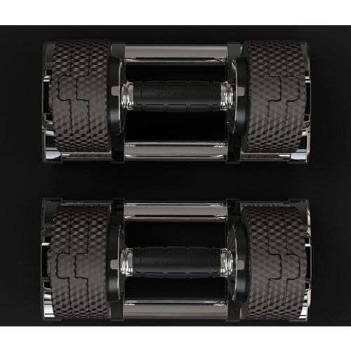 Indoor Aerobic Fitness New Arm Strength Exercise Advanced Version Weight Adjustable High-End Dumbbell